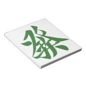 麻雀牌 發 NOTITIEBLOK (Schuin)