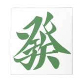 麻雀牌 發 NOTITIEBLOK (Voorkant)