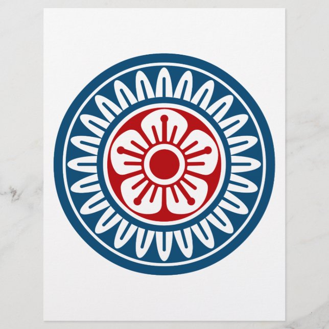 麻雀牌 1筒 イーピン_ロゴのみ-01 (Voorkant)