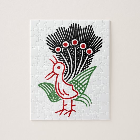 麻雀牌 1索 イーソウロゴのみ-01 LEGPUZZEL (Verticaal)