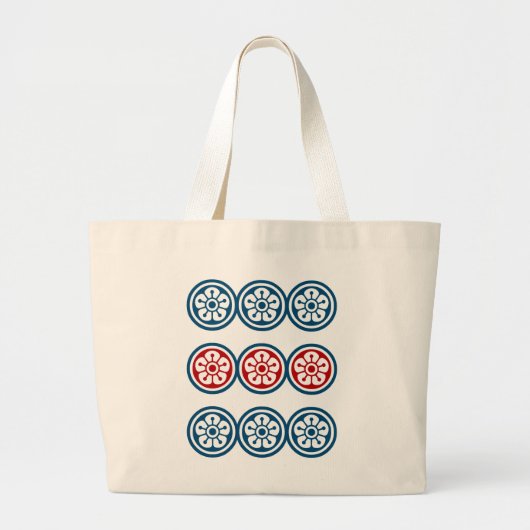 麻雀牌 9筒 / NINE OF CIRCLES -MAHJONG TILE- GROTE TOTE BAG (Voorkant)