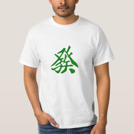 麻雀Tシャツ　發　GreenDragon T-shirt (Voorkant)
