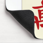 麻 牌 萬/ÉÉN VAN DE KARAKTERS -MAHJONG TEGEL- MUISMAT (Hoek)