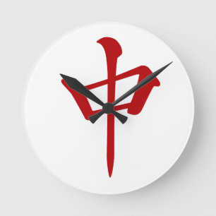 麻 雀 牌 チ ン_中_-01 RONDE KLOK