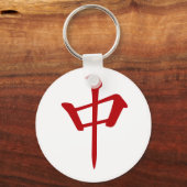 麻 雀 牌 チ ン_中_-01 SLEUTELHANGER (Voorkant)