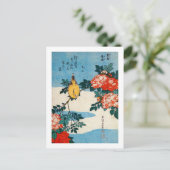黄 と 薇, 北 gele vogel en Roos, Hokusai, Ukiyo-e Briefkaart (Staand voorkant)