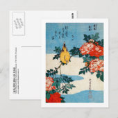 黄 と 薇, 北 gele vogel en Roos, Hokusai, Ukiyo-e Briefkaart (Voorkant / Achterkant)