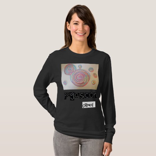 黒地に「縁結曼荼羅」 Tシャツ T-SHIRT (Voorkant volledig)