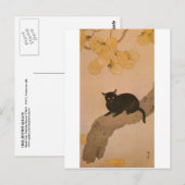 黒猫, 春草 Zwarte Kat, Shunsō Briefkaart (Voorkant / Achterkant)