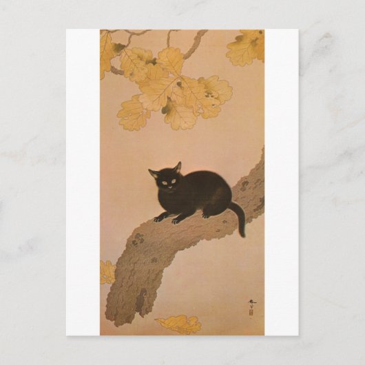 黒猫, 春草 Zwarte Kat, Shunsō Briefkaart (Voorkant)