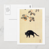 黒 猫, 春 Black Cat (detail), Shunsō, Japanse kunst Briefkaart (Voorkant / Achterkant)
