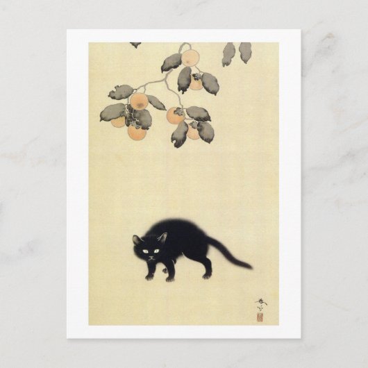 黒 猫, 春 Black Cat (detail), Shunsō, Japanse kunst Briefkaart (Voorkant)