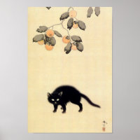黒 猫, 春 Black Cat (detail), Shunsō, Japanse kunst
