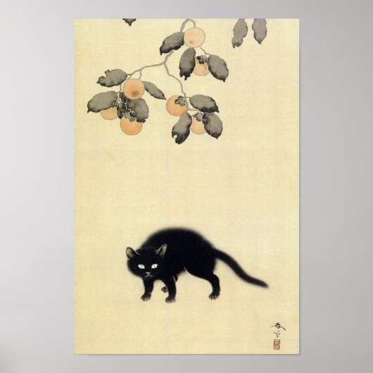 黒 猫, 春 Black Cat (detail), Shunsō, Japanse kunst Poster (Voorkant)