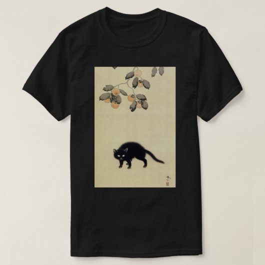 黒 猫, 春 Black Cat (detail), Shunsō, Japanse kunst T-shirt (Design voorkant)
