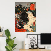 龍 の 役 者, 青 Tattoo van Dragon, Ukie Poster (Thuiskantoor)