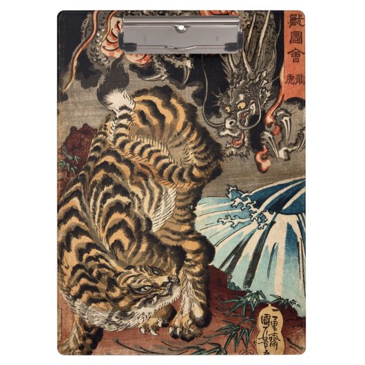 龍 虎, 国 Tiger & Dragon, Kuniyoshi, Ukiyo-e Klembord (Voorkant)