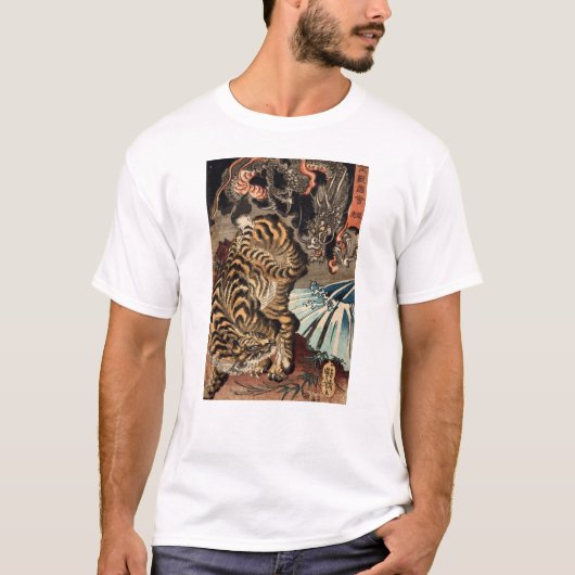 龍 虎, 国 Tiger & Dragon, Kuniyoshi, Ukiyo-e T-shirt (Voorkant)