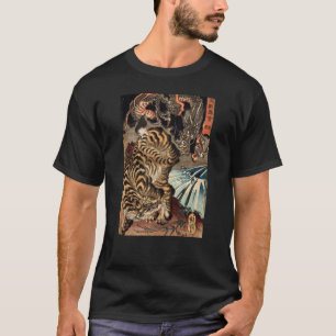 龍 虎, 国 Tiger & Dragon, Kuniyoshi, Ukiyo-e T-shirt