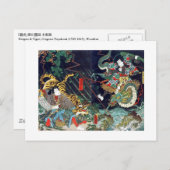 龍 虎, 豊 Dragon & Tiger, Toyokuni, Ukiyo-e Briefkaart (Voorkant / Achterkant)