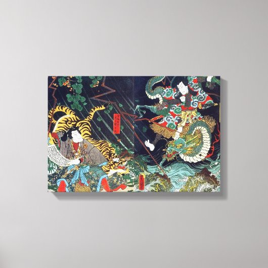 龍 虎, 豊 Dragon & Tiger, Toyokuni, Ukiyo-e Canvas Afdruk (Voorkant)