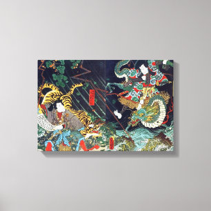 龍 虎, 豊 Dragon & Tiger, Toyokuni, Ukiyo-e Canvas Afdruk