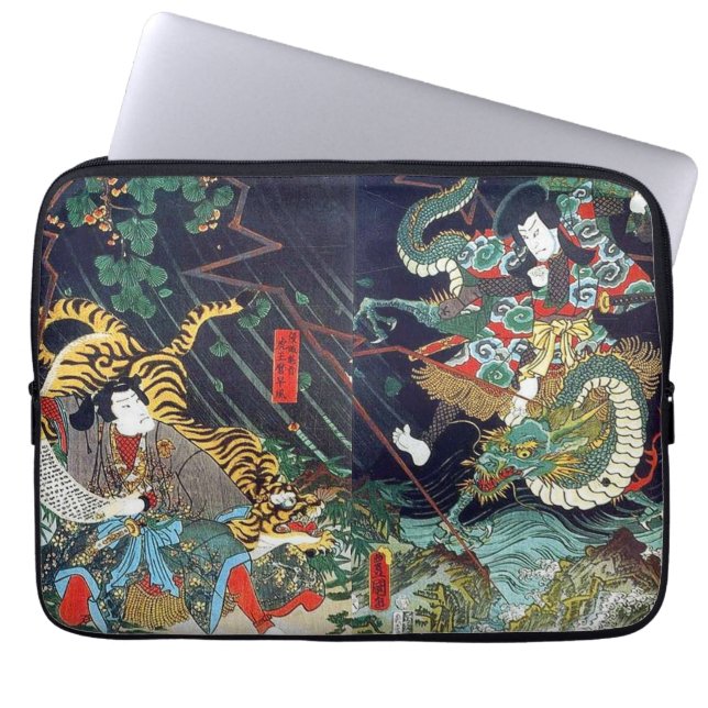 龍 虎, 豊 Dragon & Tiger, Toyokuni, Ukiyo-e Laptop Sleeve (Voorkant)
