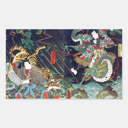 龍 虎, 豊 Dragon & Tiger, Toyokuni, Ukiyo-e Rechthoekige Sticker (Voorkant)