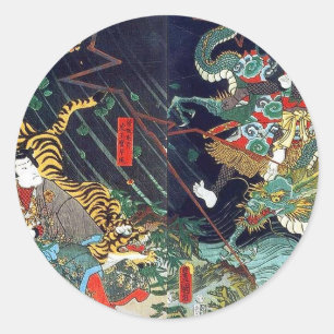 龍 虎, 豊 Dragon & Tiger, Toyokuni, Ukiyo-e Ronde Sticker