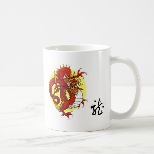 龍—Draak/Chinese Zodiac Gift Koffiemok (Rechts)