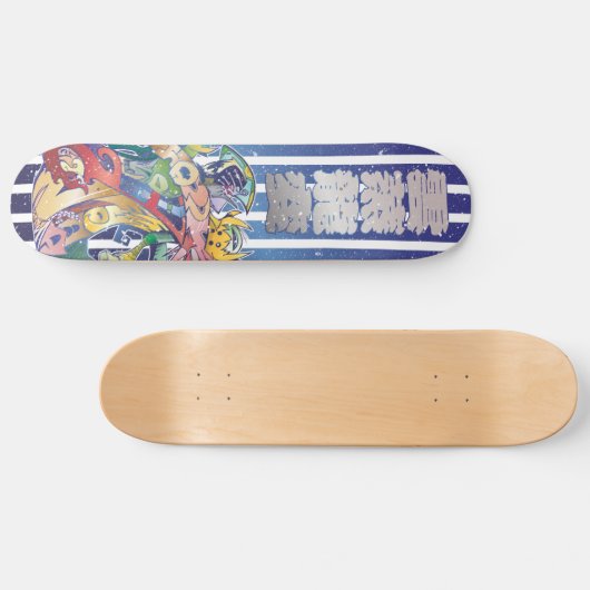 龍 HAPPY NEW PERSOONLIJK SKATEBOARD (Horizontaal)