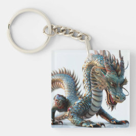 "龙"draak sleutelhanger