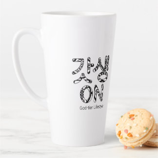 갓생 On – Mok van de levensstijl van God [3]