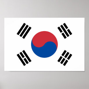 대 한 - 국 - onder 의 - onder 민 - onder Zuid-Korea - o Poster