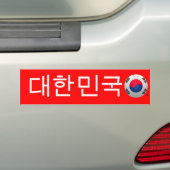 대 Republiek Korea 민 국 Football Bumpersticker (Op auto)
