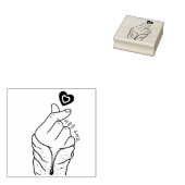 마 음 드 요 "Ik geef je mijn hart" Rubberstempel (Gestempeld)