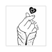 마 음 드 요 "Ik geef je mijn hart" Rubberstempel (Afrduk)