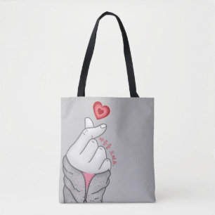 마 음 드 요 "Ik geef je mijn hart" Tote Bag