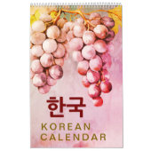 벽걸이 달력 2026 Korean Artistic Natuur Wall Kalender (Hoes)