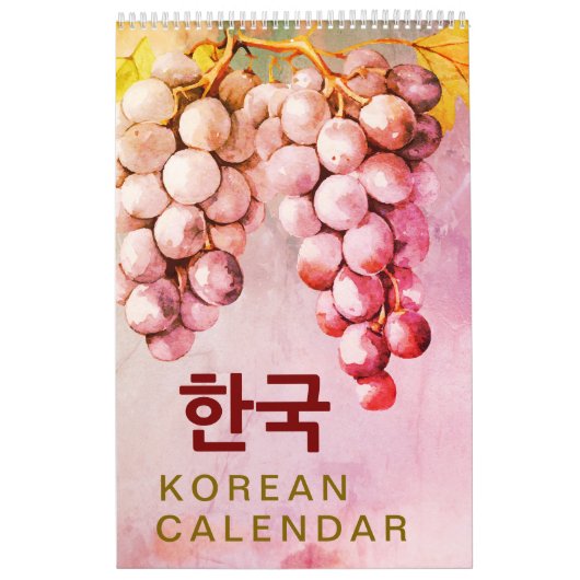 벽걸이 달력 2026 Korean Artistic Natuur Wall Kalender (Hoes)