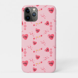 사 랑 - HOUD IN HET Koreaans Case-Mate iPhone Case