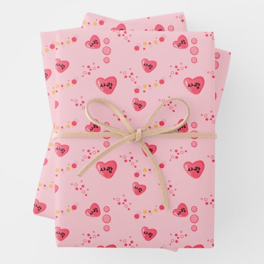 사 랑 - HOUD IN HET Koreaans Inpakpapier Vel (In situ)