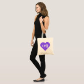 사 랑 Koreaans handvest voor liefde in het Paarse ha Tote Bag (Voorkant (model))