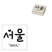 서울 Seoel in het Koreaans Rubberstempel (Gestempeld)