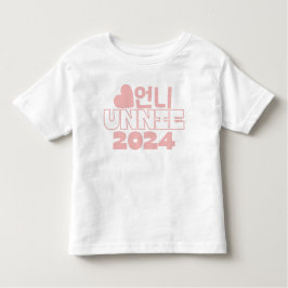 언니 Unnie 2024 / Koreaanse Big Sister Baby Aankondi Kinder Shirts