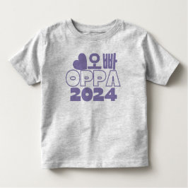 오빠 OPPA 2024 Koreaanse Big Brother Baby Aankondigi Kinder Shirts