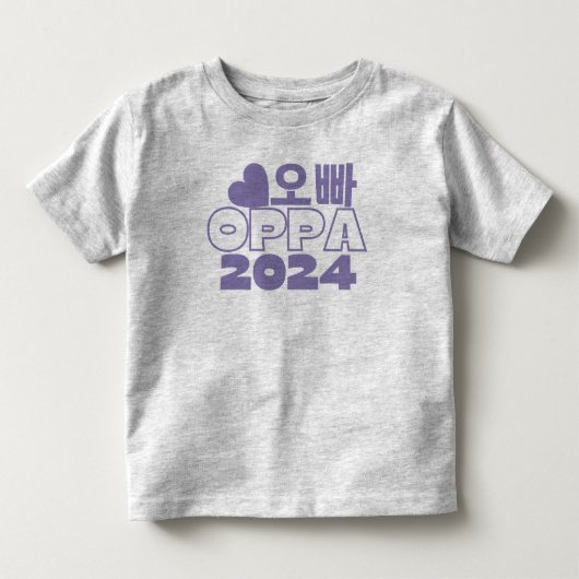 오빠 OPPA 2024 Koreaanse Big Brother Baby Aankondigi Kinder Shirts (Voorkant)