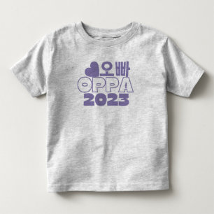 오 OPPA 2023 Korea Big Brother Baby Kinder Shirts