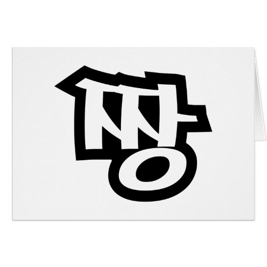 짱 JANG - De BEST ~ Korean Slang Hangul Language (Voorkant Horizontaal)