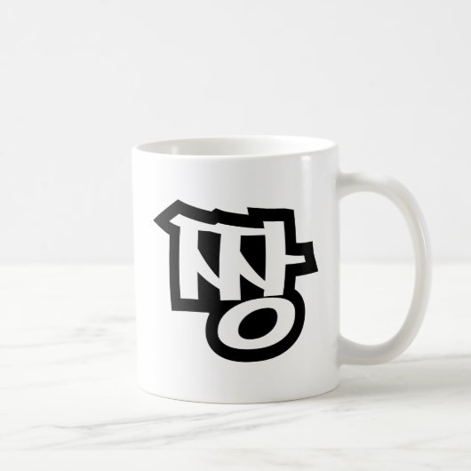 짱 JANG - De BEST ~ Korean Slang Hangul Language Koffiemok (Rechts)